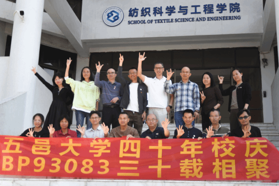 7F1773890520D192B07ED6EF76F_223CCF90_16B15