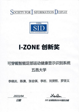 7918CDED35945C3217698795C1F_BFDAF3EB_80B4F