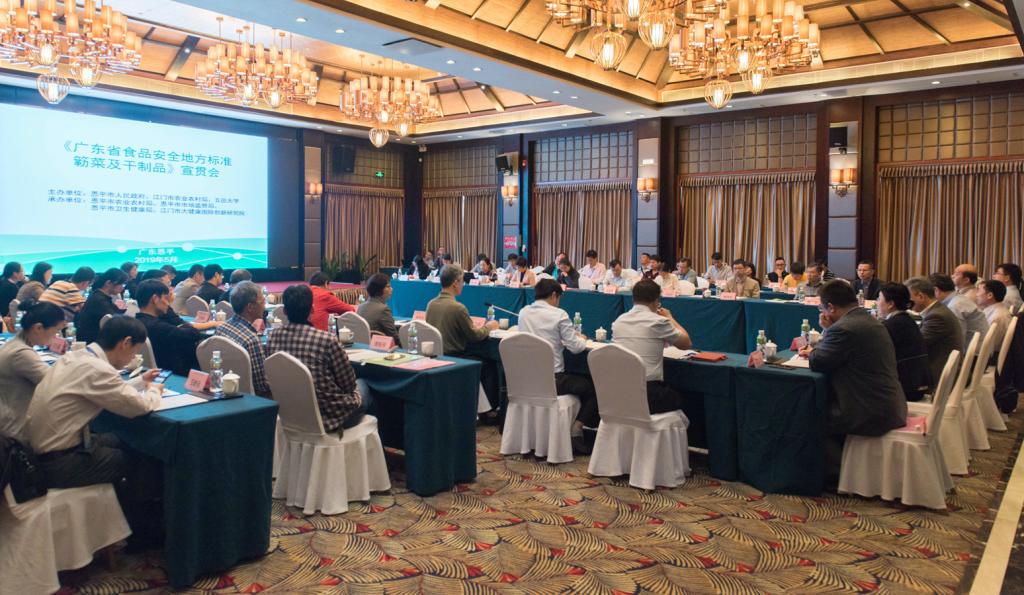 6EFD8D7B639459338C4F4EC0878_B910BE8D_1DC18 6EFD8D7B639459338C4F4EC0878_B910BE8D_1DC18