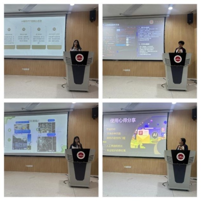 45E9C902C89A1C6DD9FE3B58547_2B3BB001_A7C4F