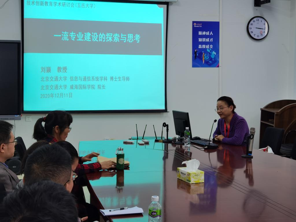 10E6E9FCAAA83B30A75E4D97A5F_B31D0BFA_120BD