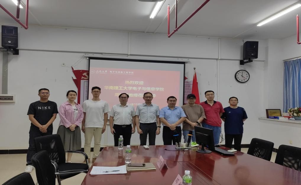 07C9FC5916170DD7F74C3878D43_4562B436_1220F