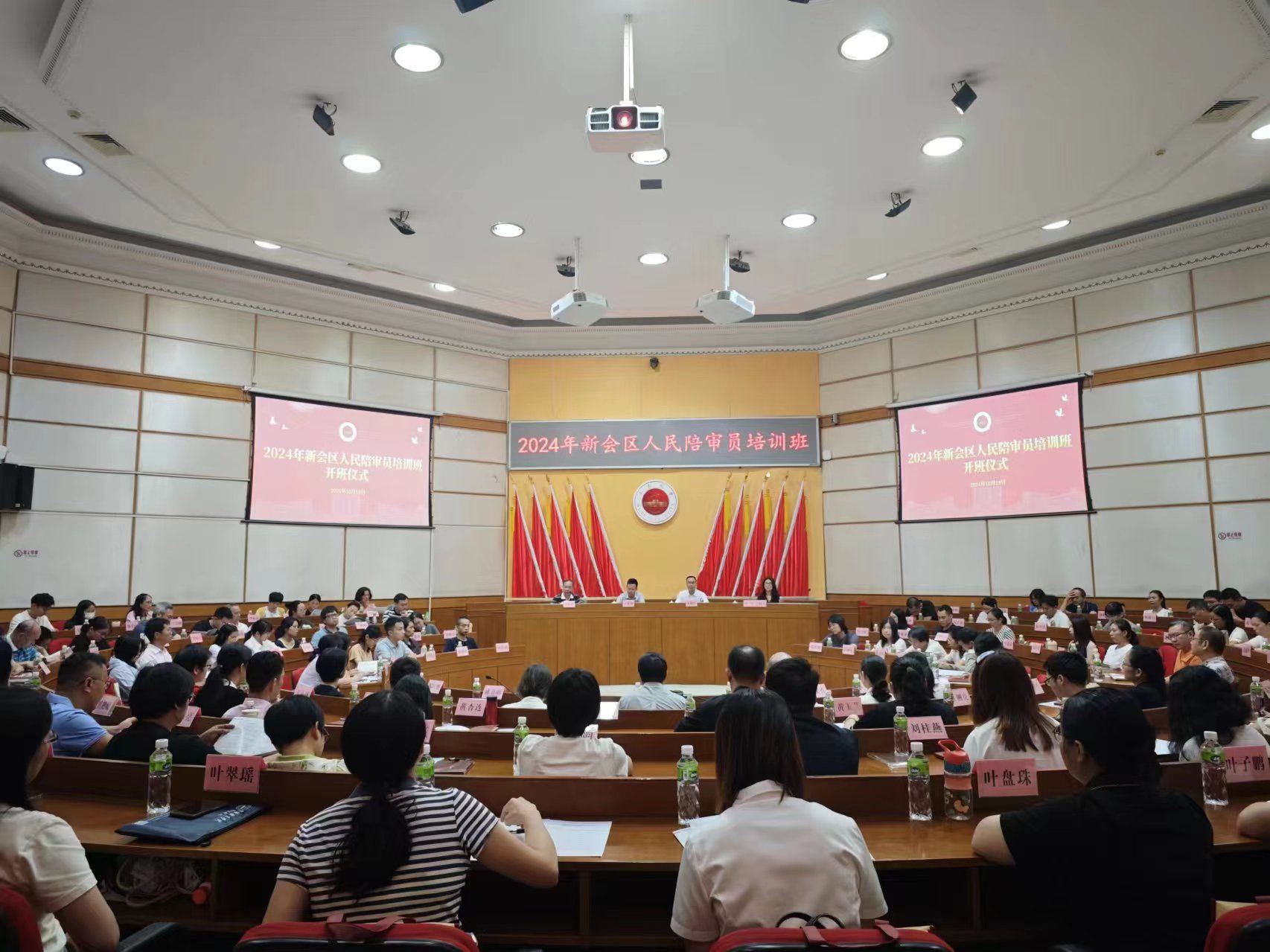 14A8B2E546C9BD2531643564013_8E6E4713_3C803 14A8B2E546C9BD2531643564013_8E6E4713_3C803