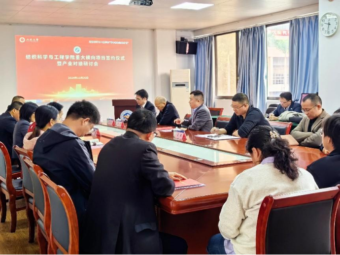 8BCFB173689BC8E67232EAF983F_A950A211_15DC0E