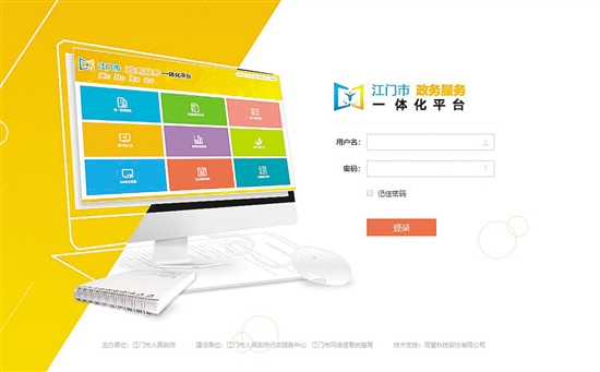 167F4AD91D318DE6ABF2654521F_844CEC62_130BC