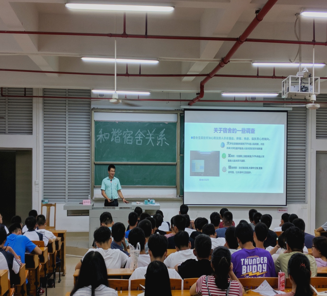 FA767220C8FDD5D042DEFFF7593_C4885825_5D0AD FA767220C8FDD5D042DEFFF7593_C4885825_5D0AD