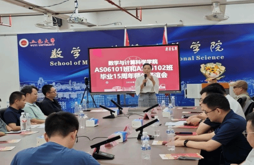 7E4853573AA07F383C9ECCBC5C6_420EE63C_15A63