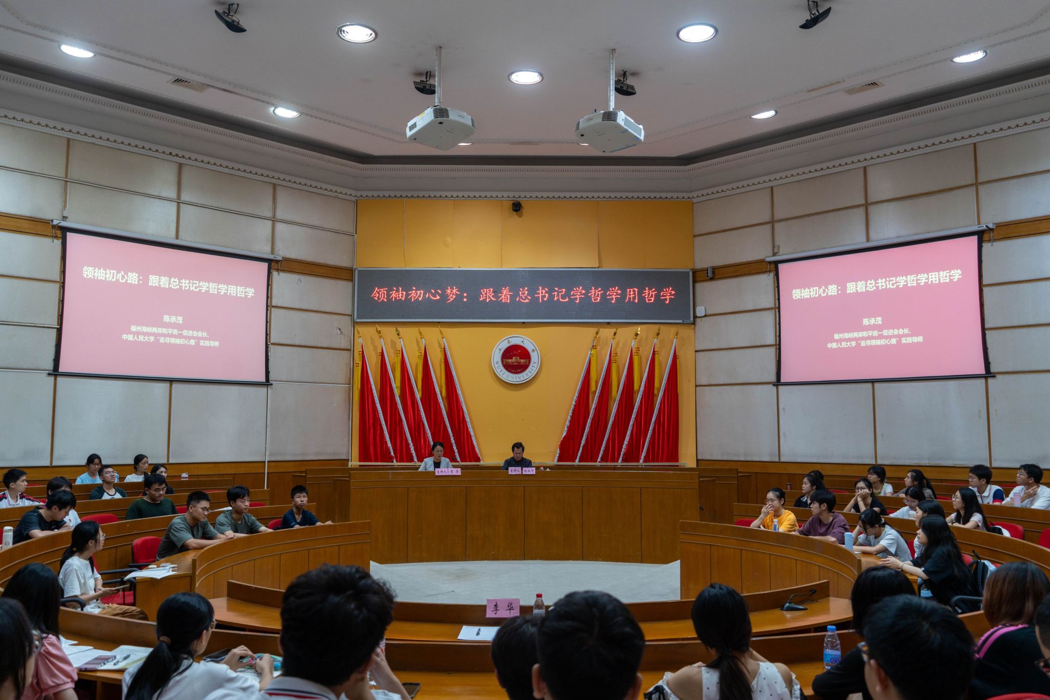 F498AB37270B08B0E340A2535EA_73F2F9CC_4E7A2 F498AB37270B08B0E340A2535EA_73F2F9CC_4E7A2