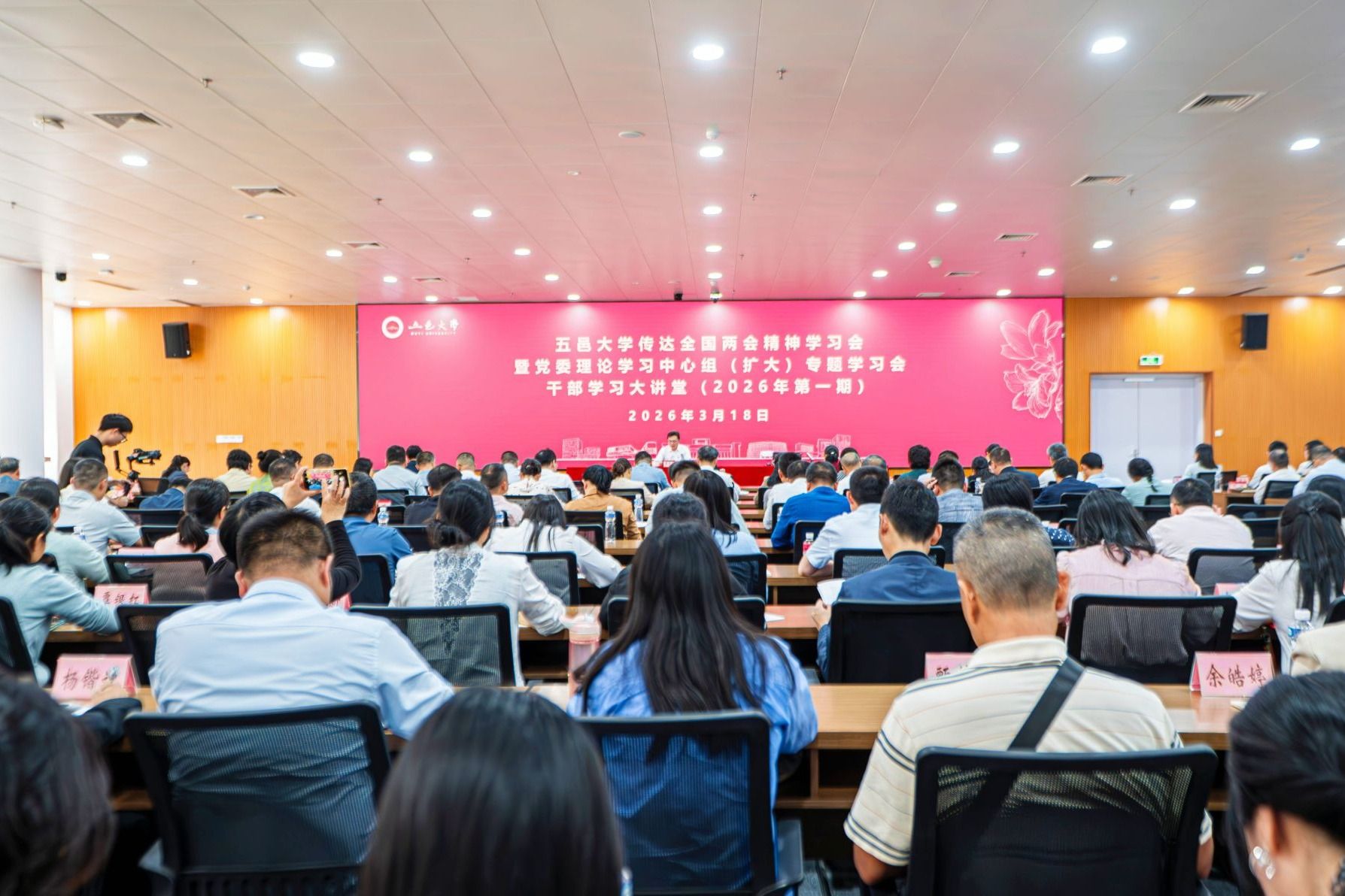 F323D346906B1B659681C5354F8_0D21A601_3C367