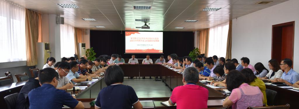 9C4588A0890B158A14DA66163D5_97391673_D789 9C4588A0890B158A14DA66163D5_97391673_D789