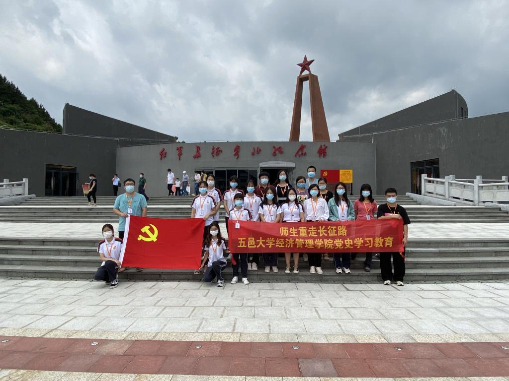 868A273CA88F49C038380E41F71_66CAEE61_1B46B