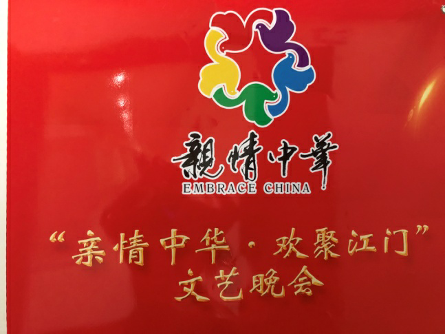 F6D93A7DD6AA0FA8F34B6519391_27E806EF_7039C