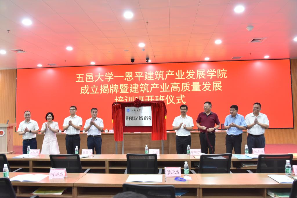 E3A71E76098820143F6D092D65B_9734D377_15405 E3A71E76098820143F6D092D65B_9734D377_15405