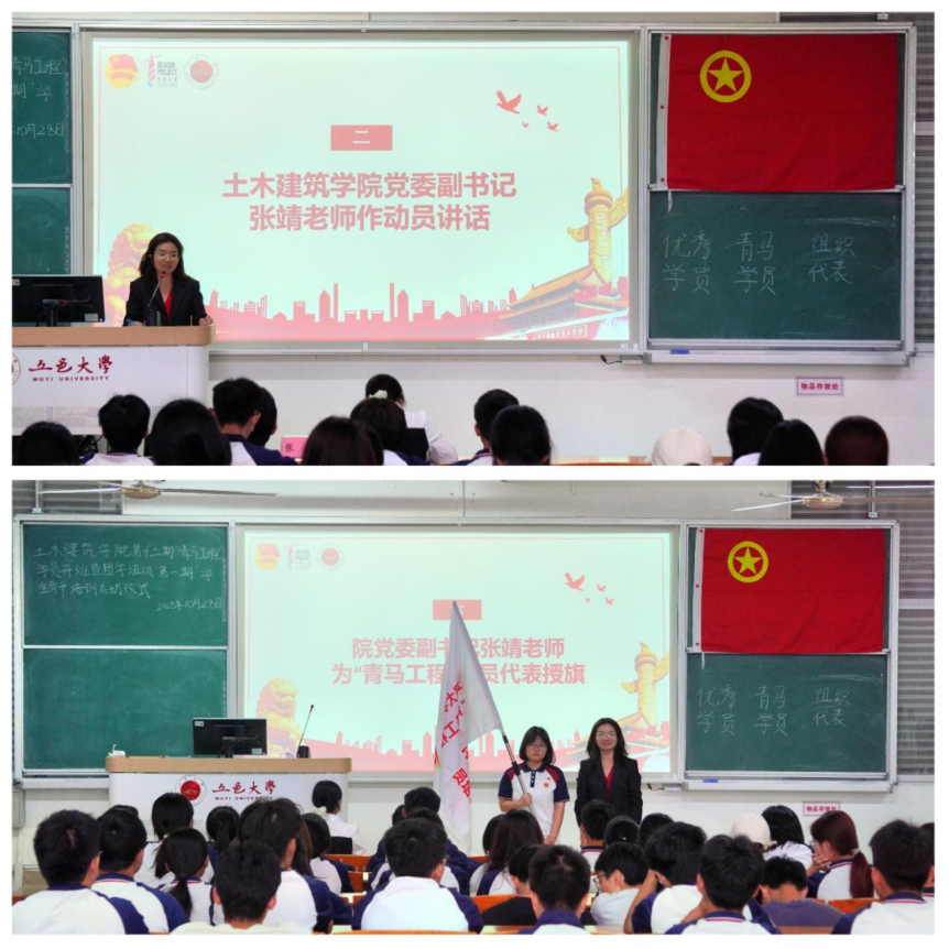 AC7D7C76E6ED3107D932DEDC3AF_648D5C16_2D706D