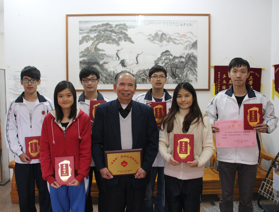 3AD0C5BFC848CBF92CC0A203B95_8DA94F3F_4EEC2.jpg?e=