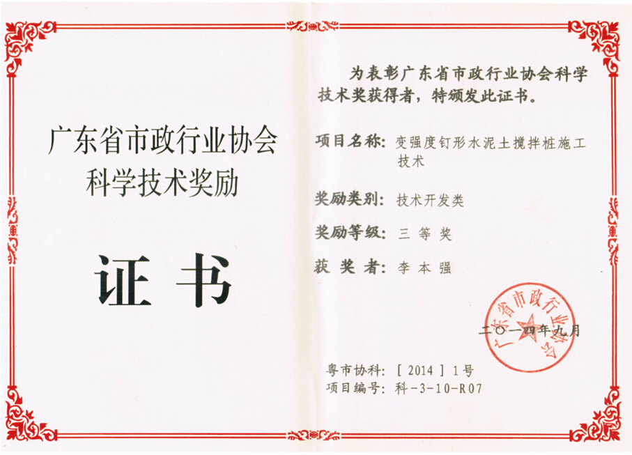 Ҽ������app����(�й�)�ٷ�������