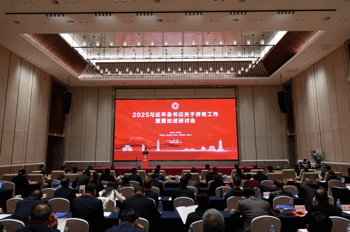 Ҽ������APP���ϳа��2025ϰ��ƽ����ǹ�������������Ҫ�������л��ں�����������