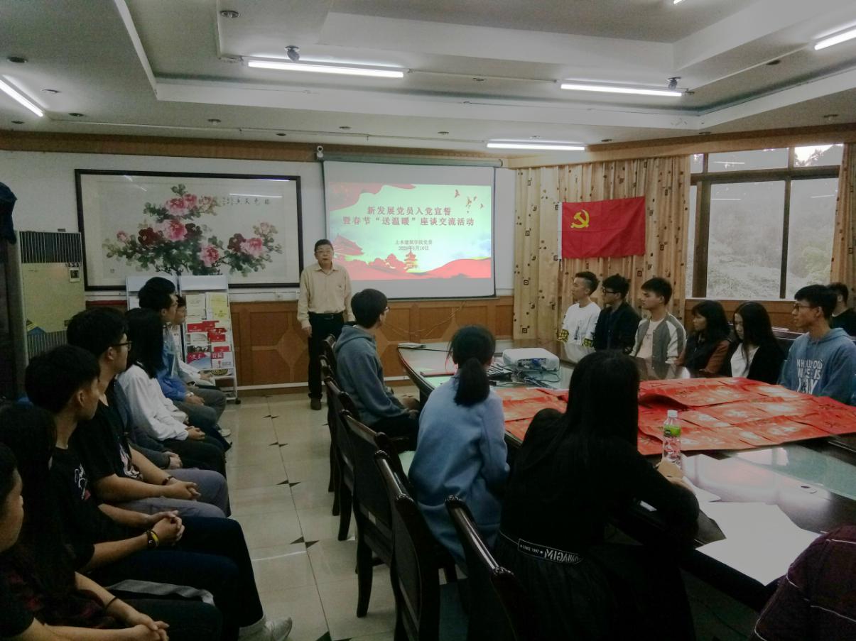 7A722B4644334C144F6830F8060_D3B50EE8_1DE01 7A722B4644334C144F6830F8060_D3B50EE8_1DE01