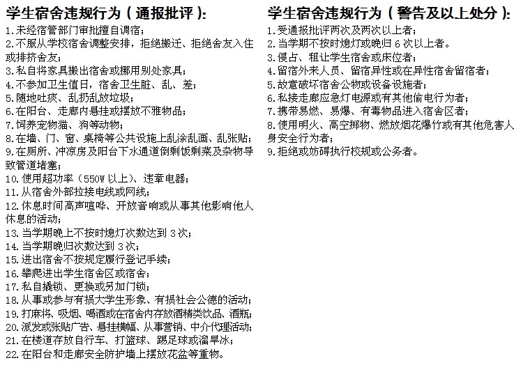 Ҽ������app����(�й�)�ٷ�������