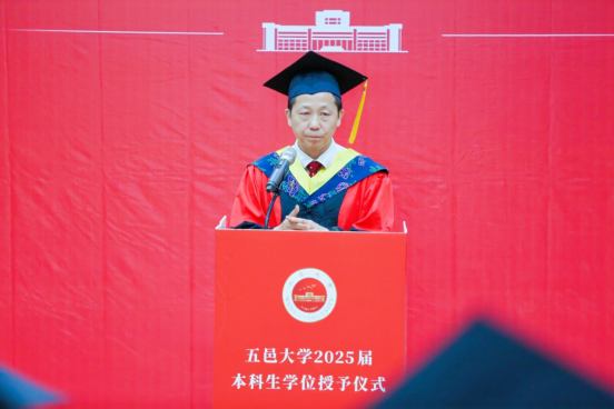 B8F12B67A084AAC549B521C0C05_A51CD3B5_C6CE5