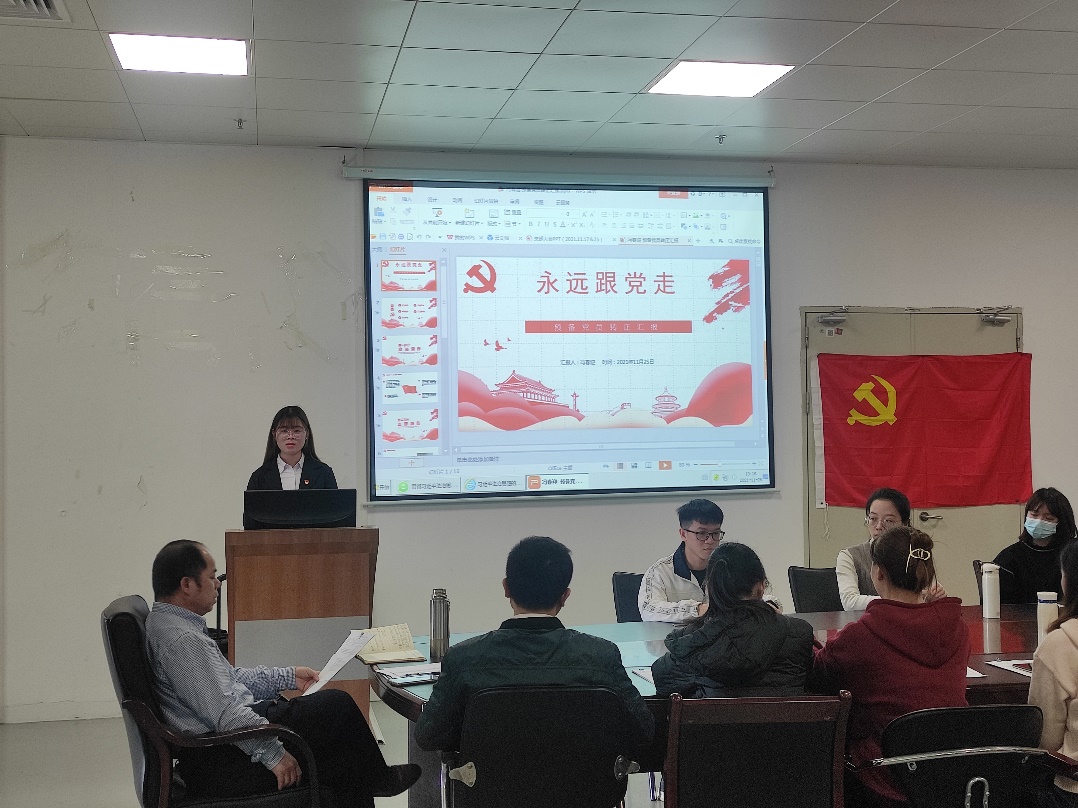 C23A2D74D59282DF95FC7D22185_68741ADF_4B55B