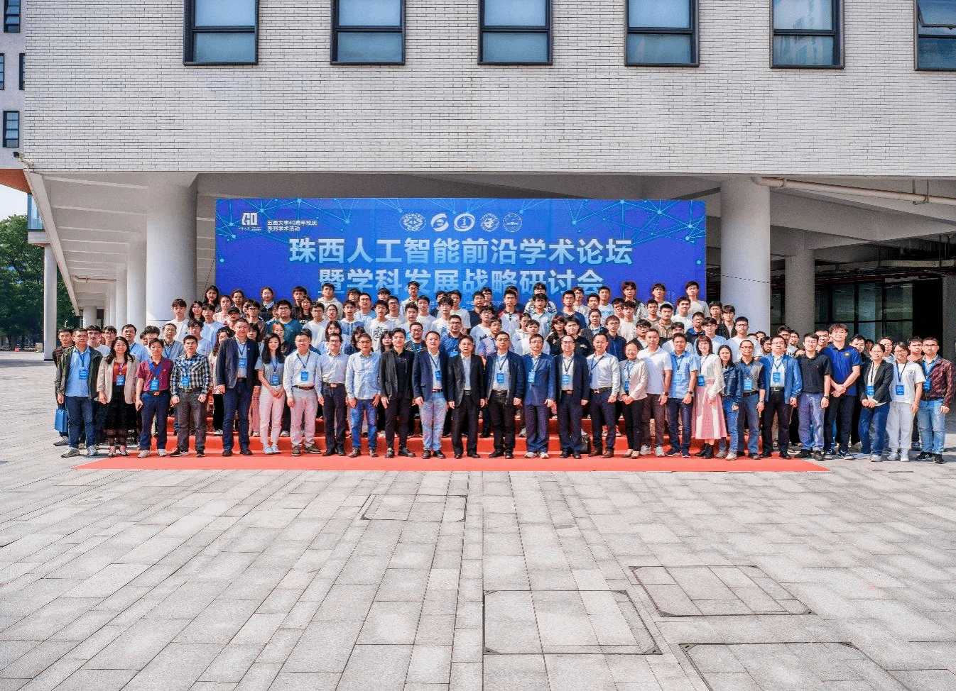 865803C20DCD72FAA6419711BEE_A0CA8D24_B55BA