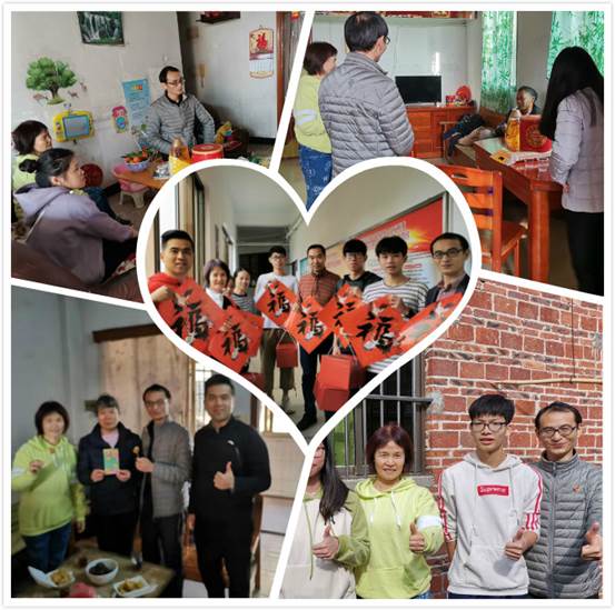 ˵��: d:\Desktop\΢��ͼƬ_20200114140122_meitu_1.jpg