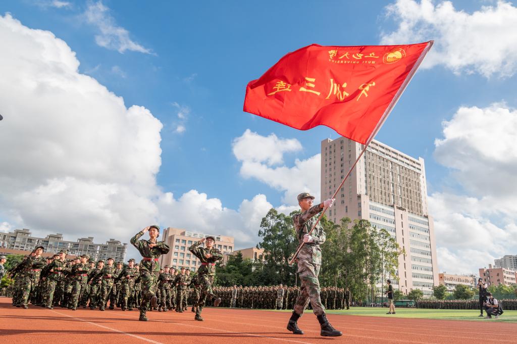 0F709F642F814A32F1A5D5D2EAD_4CA3CE4B_19C6B 0F709F642F814A32F1A5D5D2EAD_4CA3CE4B_19C6B