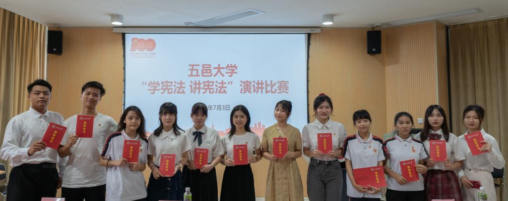 C43D4C3E3F1724FBFE665CACEC0_5E9EFB0C_E40A