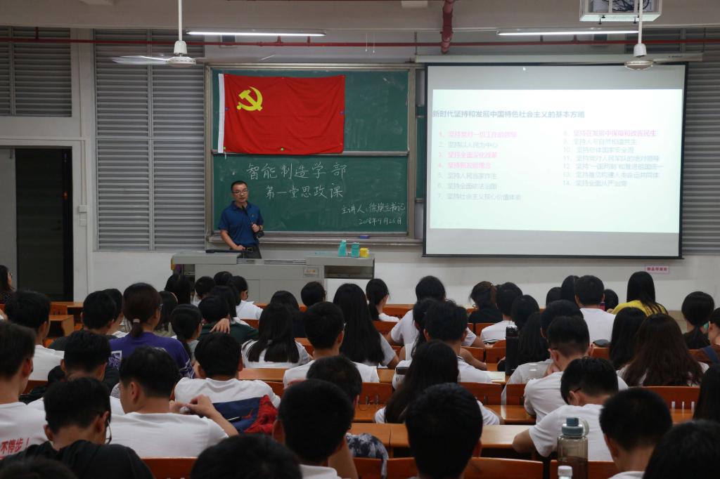 6D4CA7BAB3B0A7B90158369F96D_016DAB4D_149C5