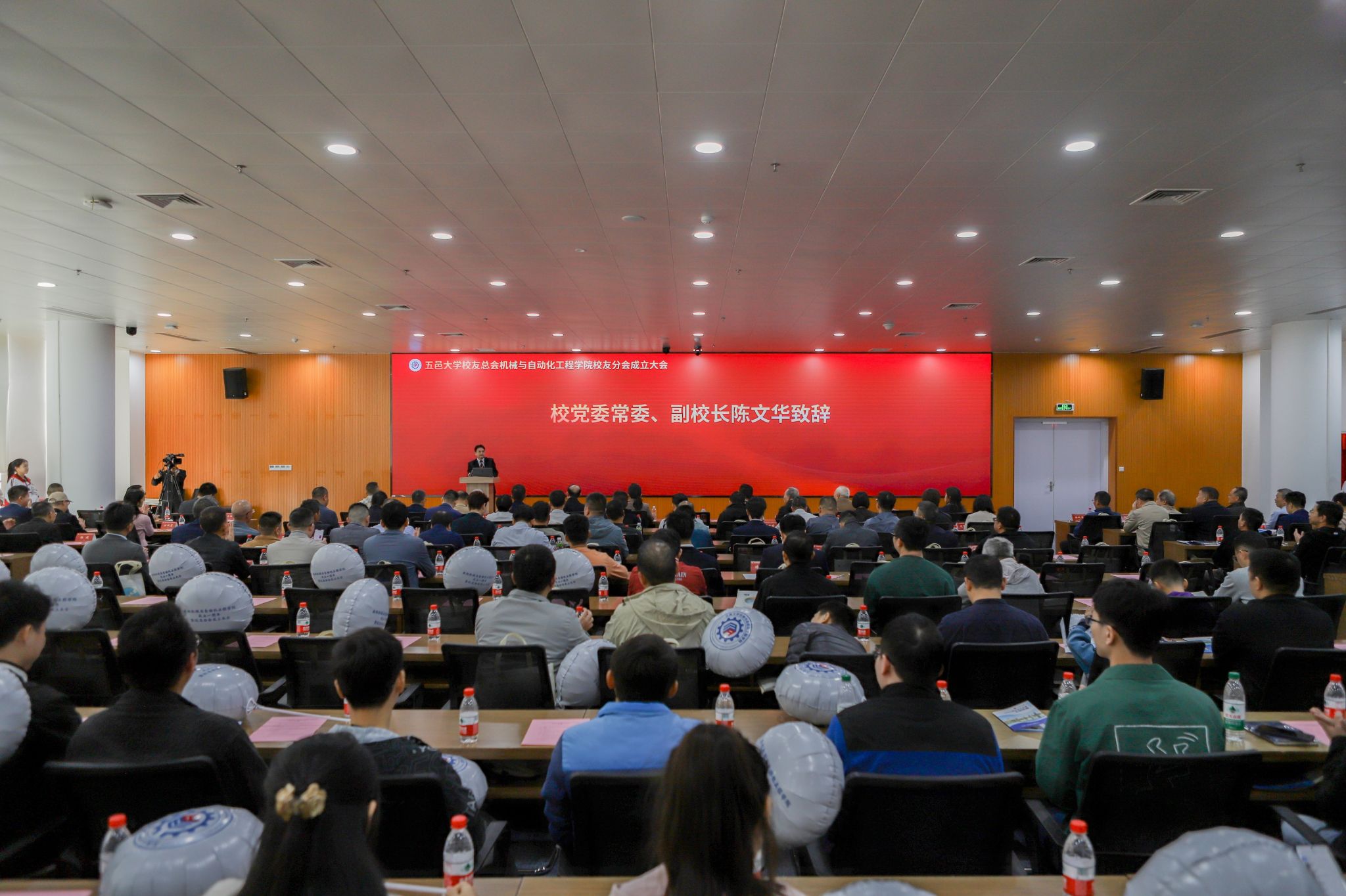 463EABC5B1799AD70028B452FF3_BC6D4C9F_490A9 463EABC5B1799AD70028B452FF3_BC6D4C9F_490A9