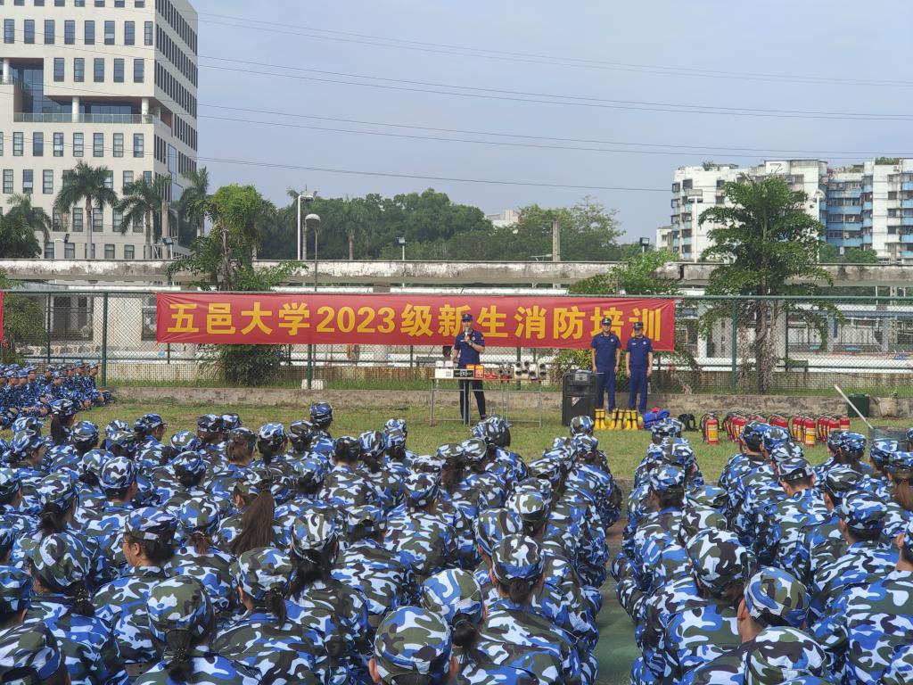 31C69A31283EEC7B8B84147527F_53CB7140_2EF72