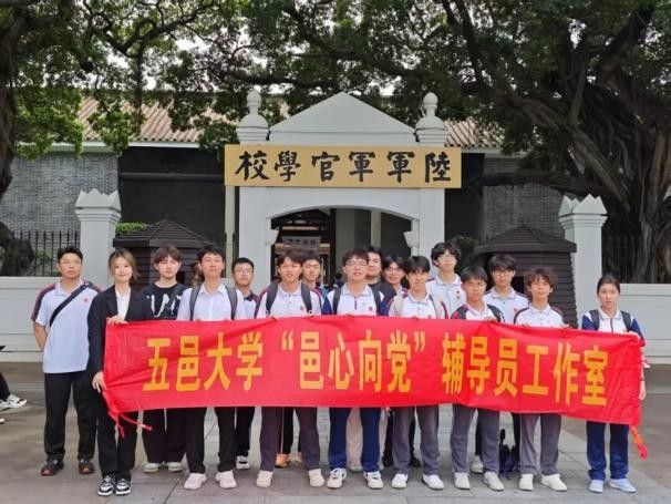 2099710923BDD4FEEFB5B5A7C41_66E5263D_108E6