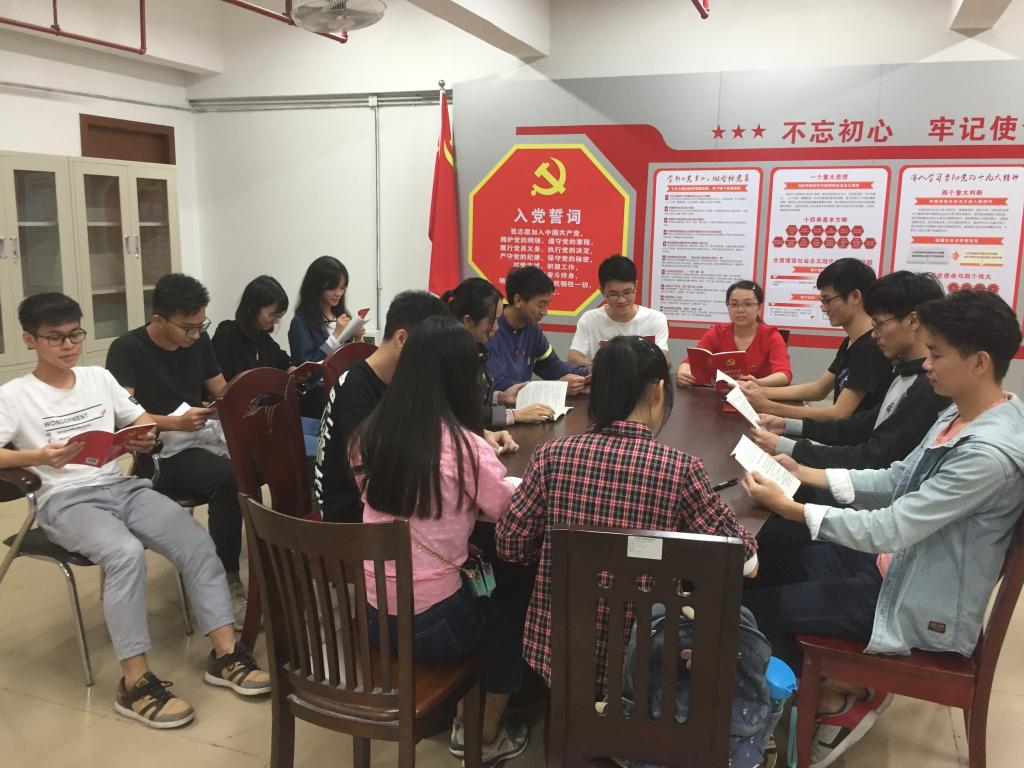 A0800CD1FB9949526B182653661_6303141F_1AD36