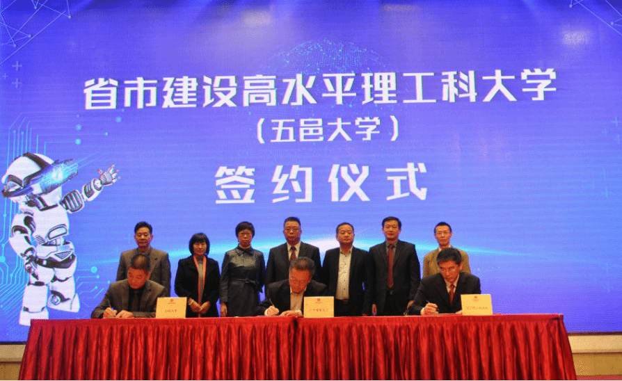 CC7B52EE4D56C31E8E040DBCD10_BCC5CE83_38E81 CC7B52EE4D56C31E8E040DBCD10_BCC5CE83_38E81