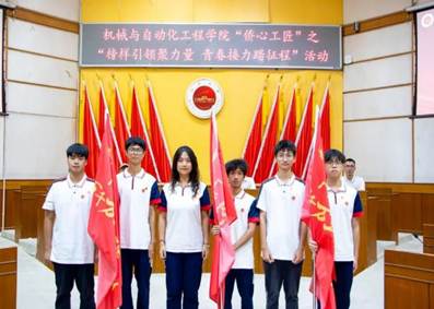 d3dd9924187e122d0760e63ab4864819