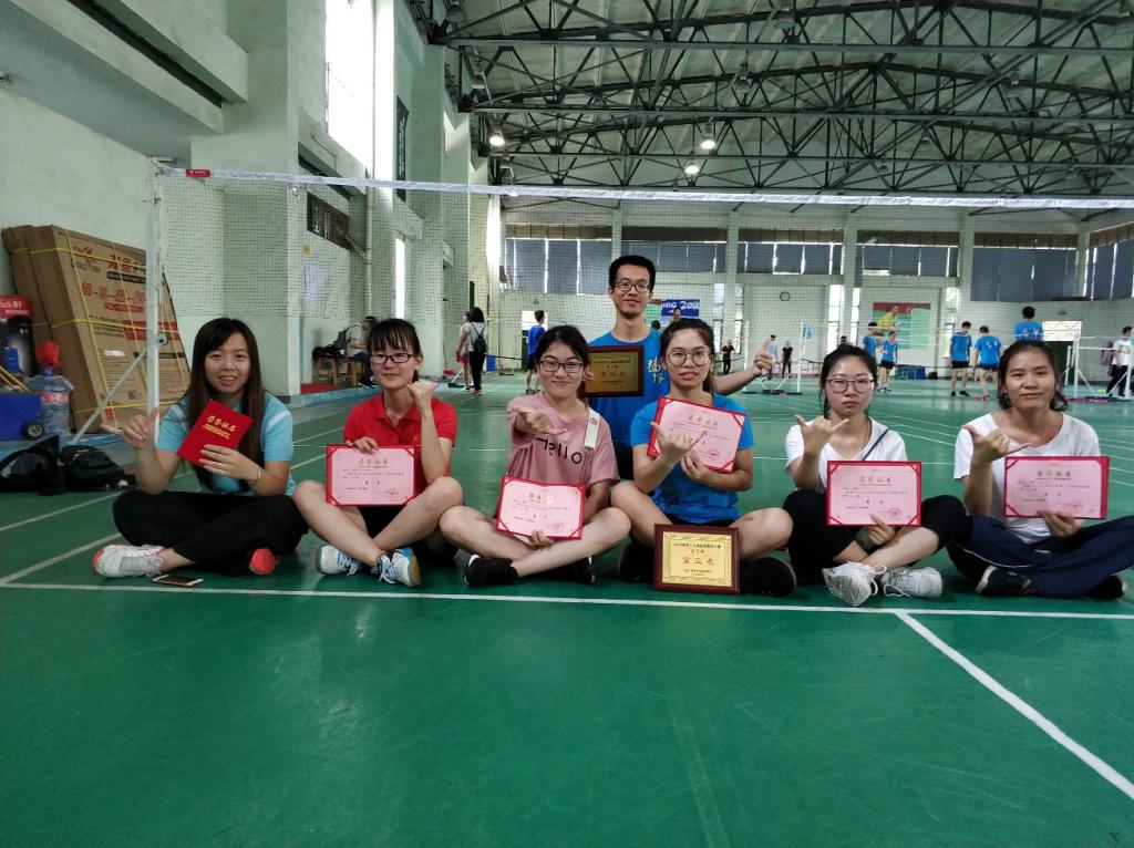 EA8A83C96FFABEAE7C32C0FFF9E_754EA31A_1F2DB