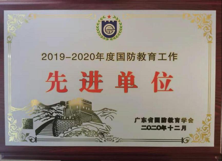 387A548A75BB019ABF6BF8609C1_98331887_D476