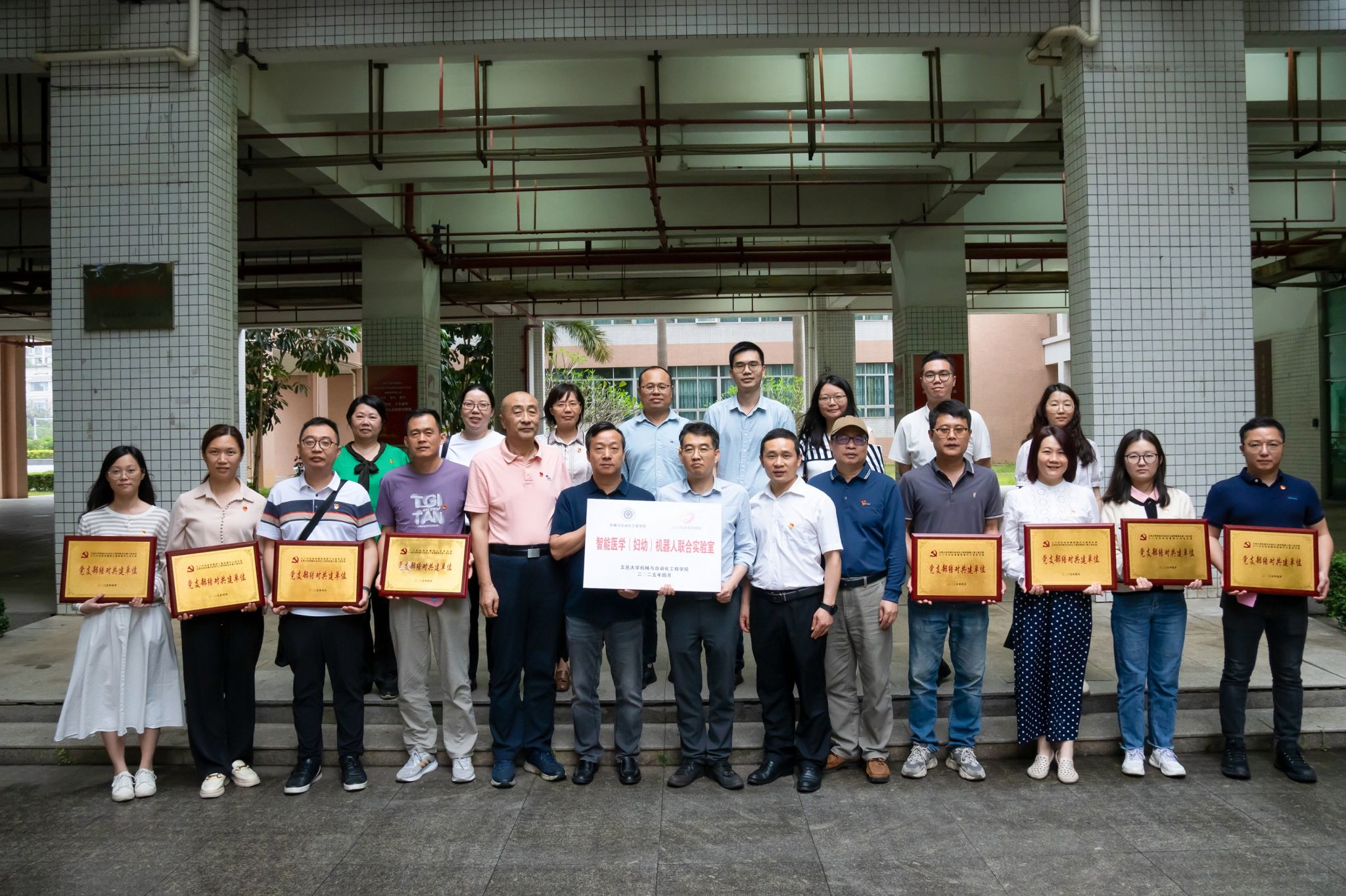 4623CEBDEB788076B74518B3A4E_AAE64C79_743D7