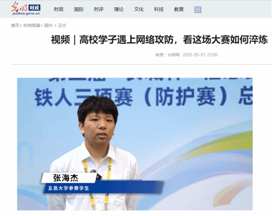 94E41EB9C52933A35735757D7D4_55DD7234_E626