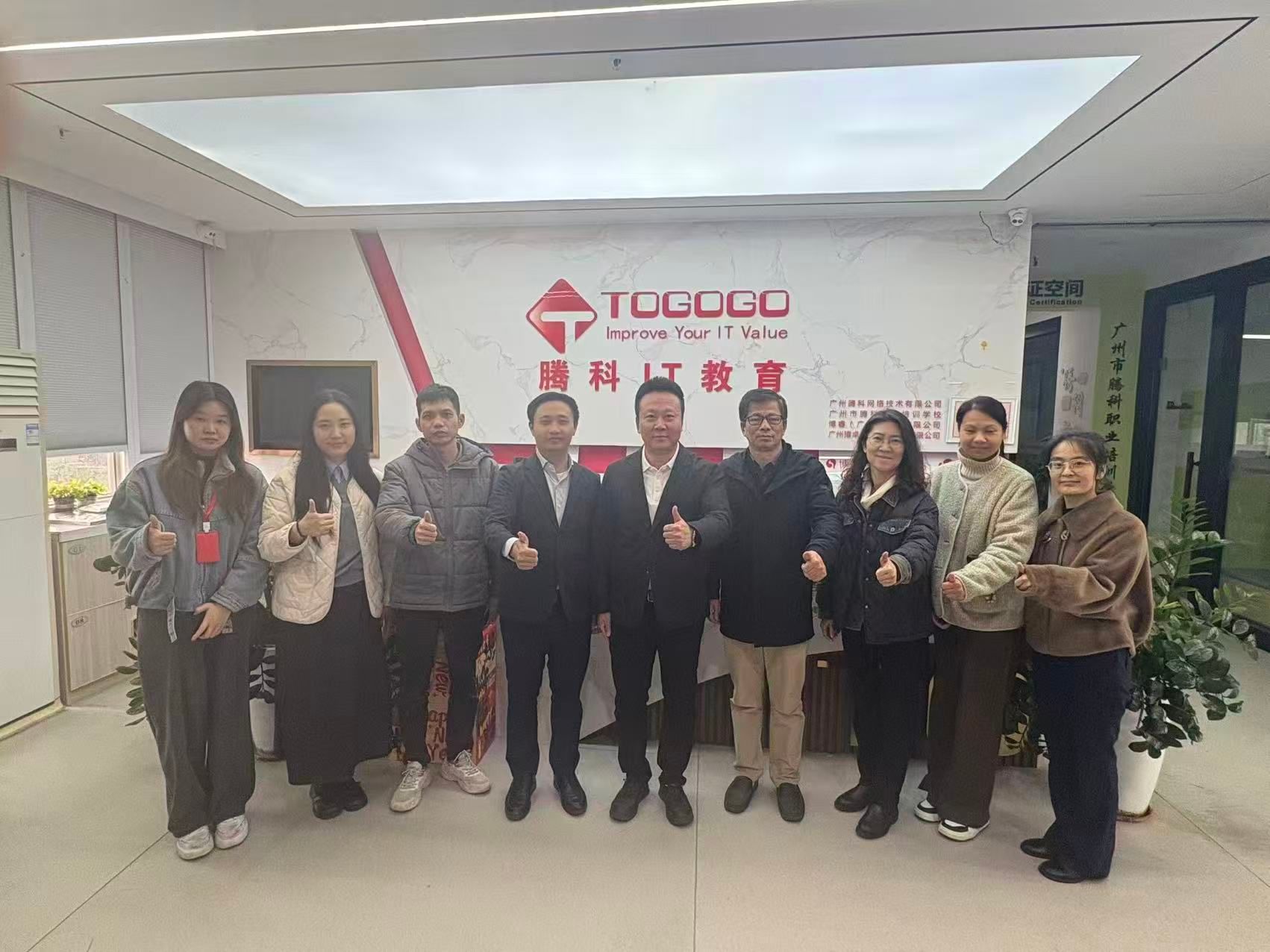 77CA9BEE4A31EAD5101C8910677_E43A8953_37F1F