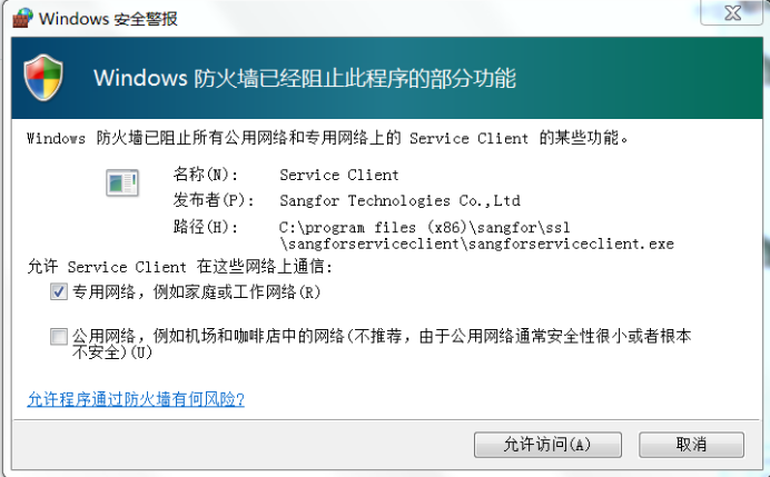 6B0B032B06AAFE0045490515FAE_17B13EB7_122821