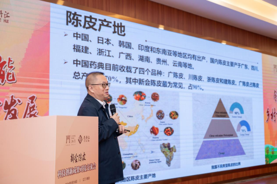 0F9EC4FFE1BBD3D9965393F1654_2AD2CAC7_C6438