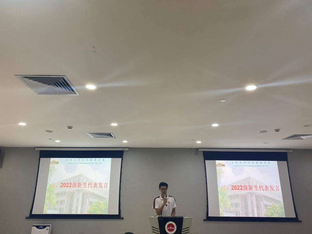 25180B3E04B9372E09CFD795687_69B23C30_B94F