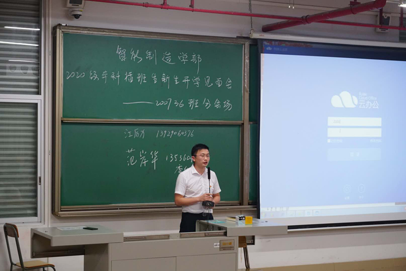 B098F0C22850C06728081963BC8_4DCAEB63_48269