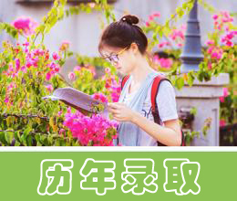 5509A683FC8C545599758F4C627_C2449286_15C33