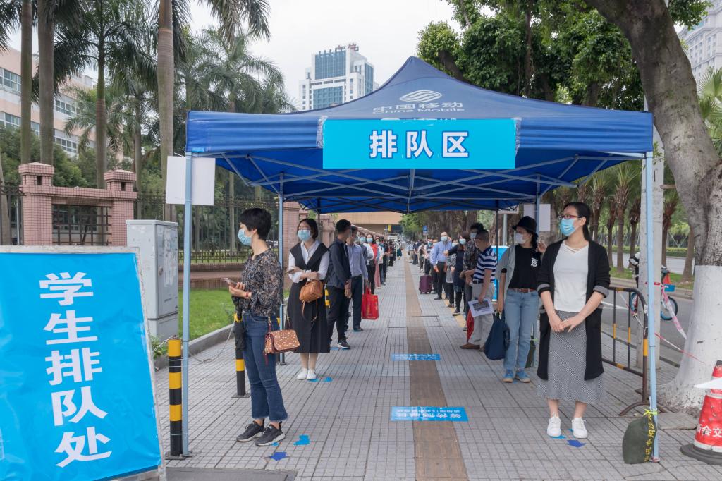 4489243F0167E3FB35A4CE2511A_D65D6DCE_222E5