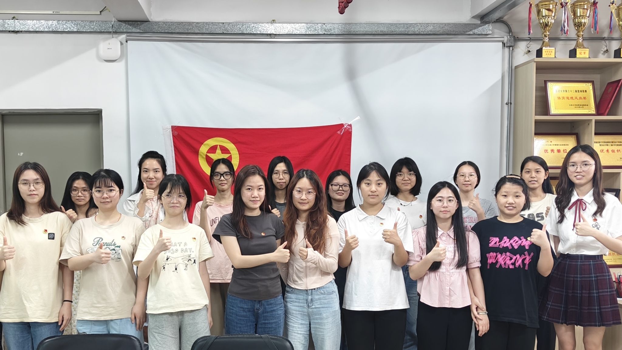 B214DA3B8858348C88F7A609194_85E90BC6_476E7