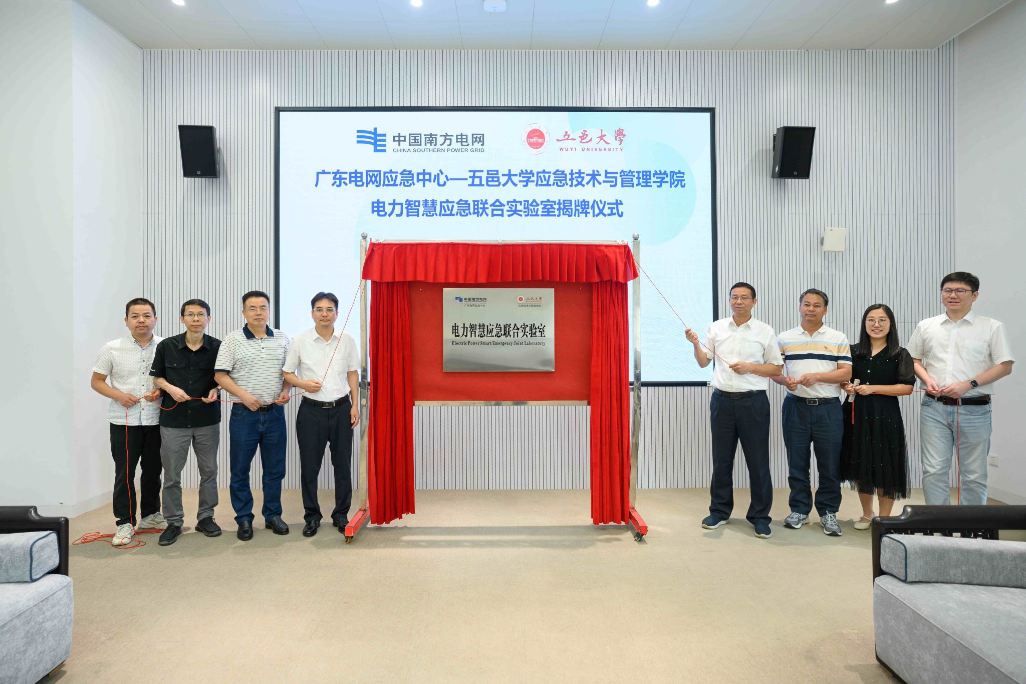 A25924E3B04FC698C610CA29A0E_815E3C70_5F02C