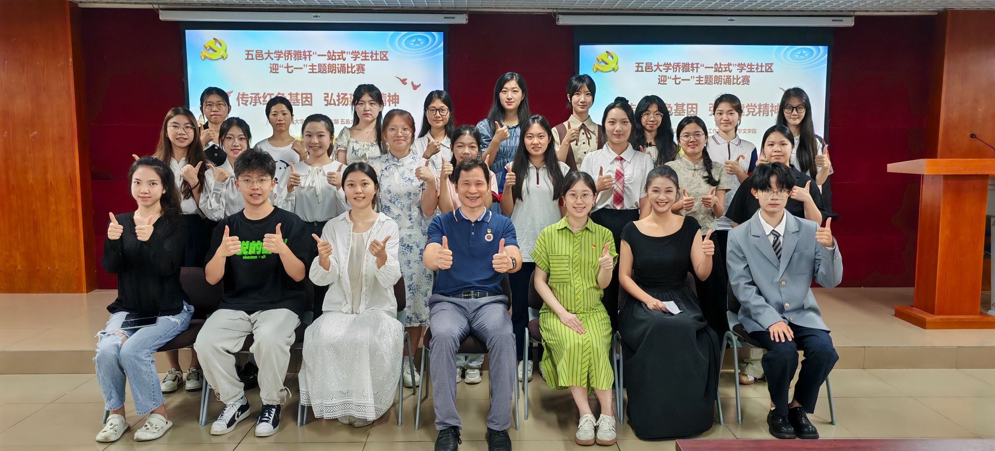 1A8198324E6960378C1D0A60545_B154A15E_4EB2C